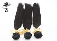 Silky Straight Unprocessed Peruvian Hair Bundles Premium Shedding Free
