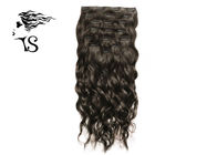 Curly Body Wave Clip in Human Hair Extensions with 100% Mongolian Virgin Hair