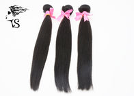 Silky Straight Indian Remy Human Hair Extensions 3 Bundles for Pretty Women