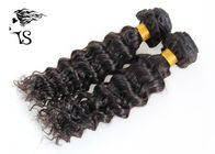 Deep Wave Indian Remy Human Hair  2 Bundles Natural Black Color High Grade